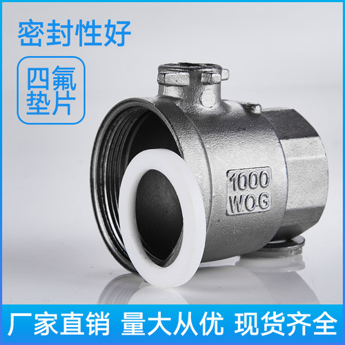 304不锈钢球阀二片式两片式内螺纹蝶型手柄水开关阀门4分1寸DN20 - 图2