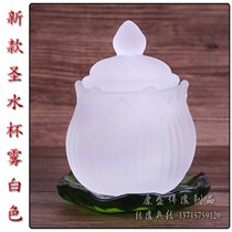Holy confession for the Buddhas Cup Buddha Hall for the p-cup Buddha Supplies Grand Sado Guanyin Glazed Buddha Front Net