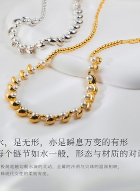 盐岛水滴贝珠choker项链