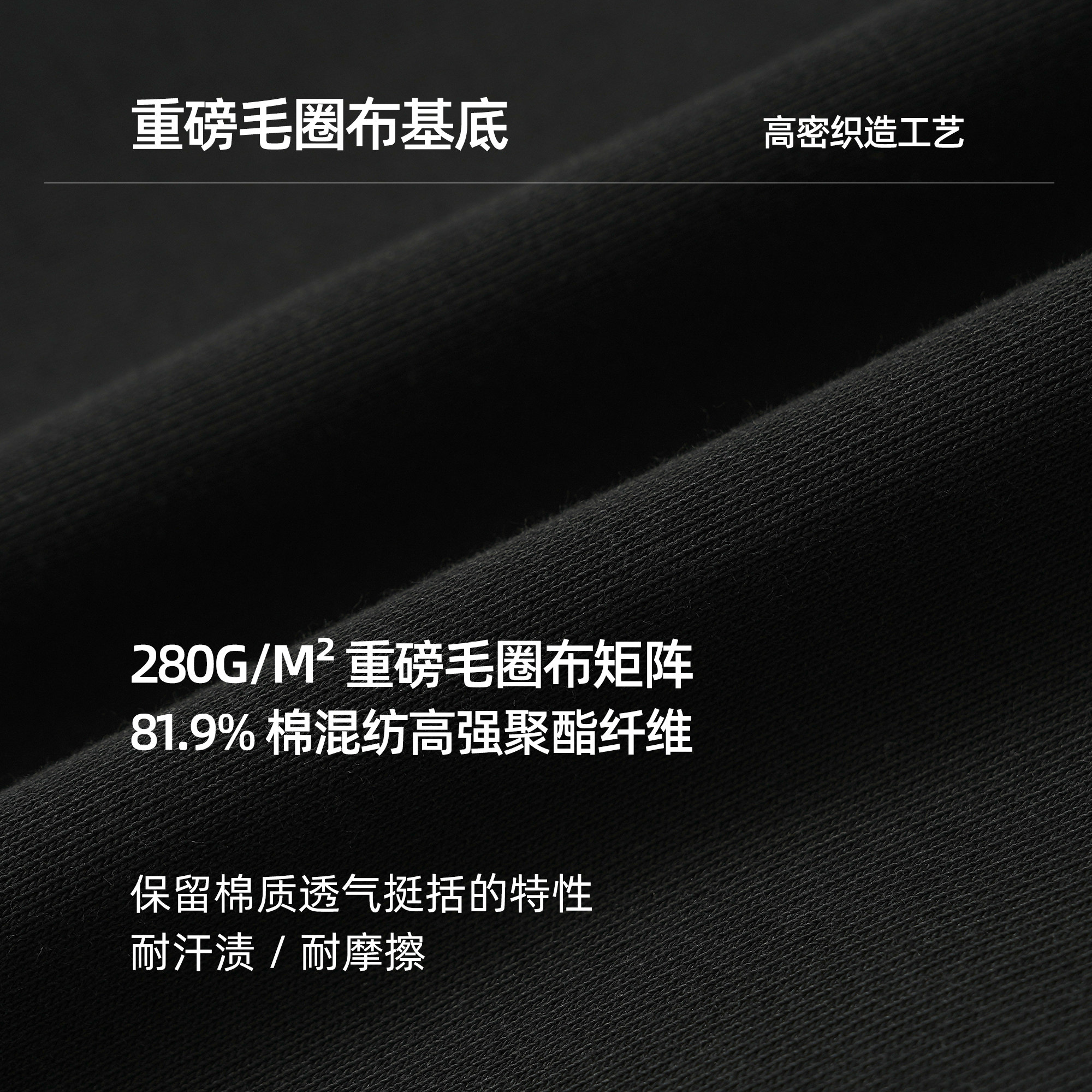 bdpowerup黑色短裤男夏季新款针织透气休闲裤直筒宽松五分裤子,淘宝优惠券,粉丝福利购,淘宝优惠卷
