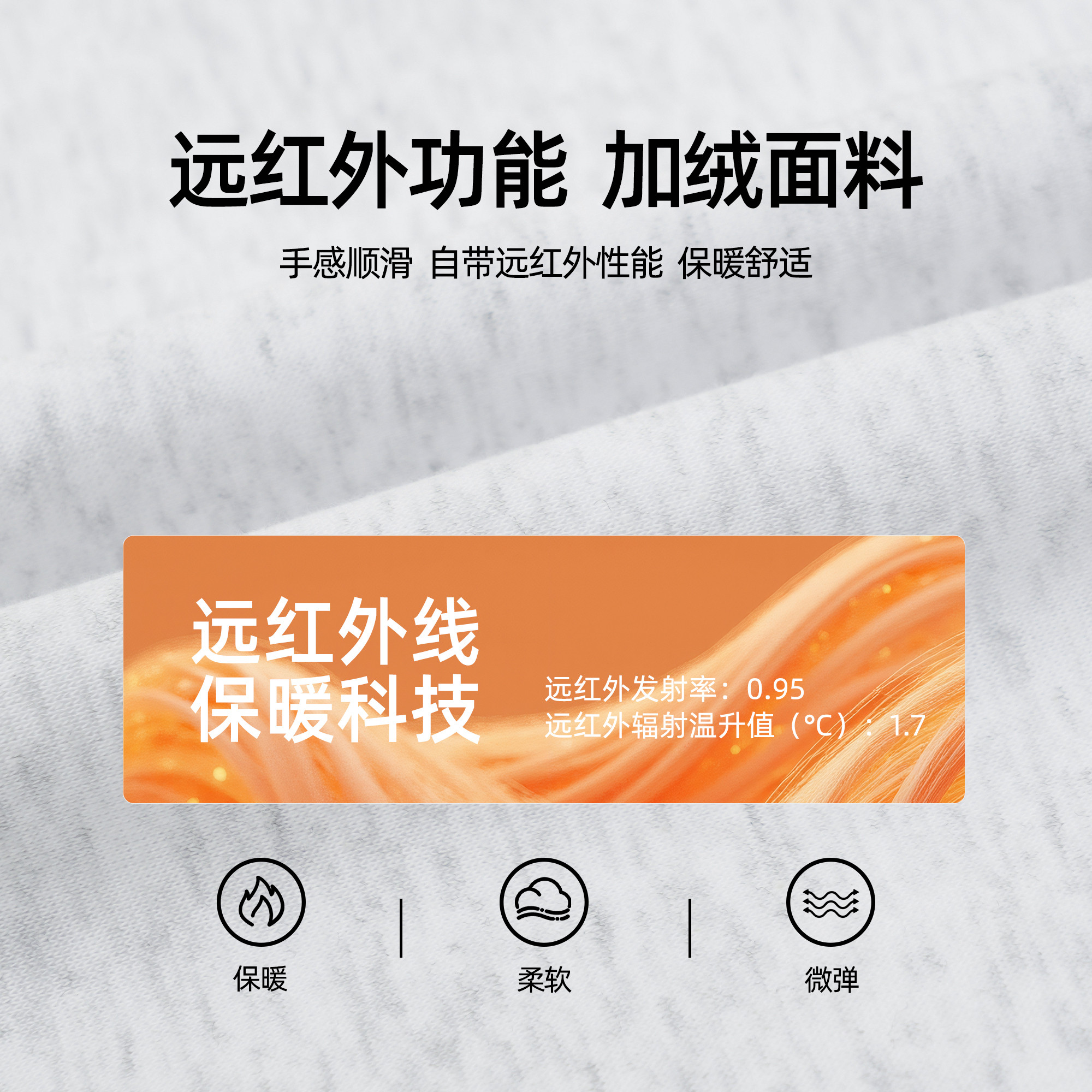 bdpowerup新款重磅弯刀卫裤男直筒休闲裤宽松大码男士运动针织裤,淘宝优惠券,粉丝福利购,淘宝优惠卷