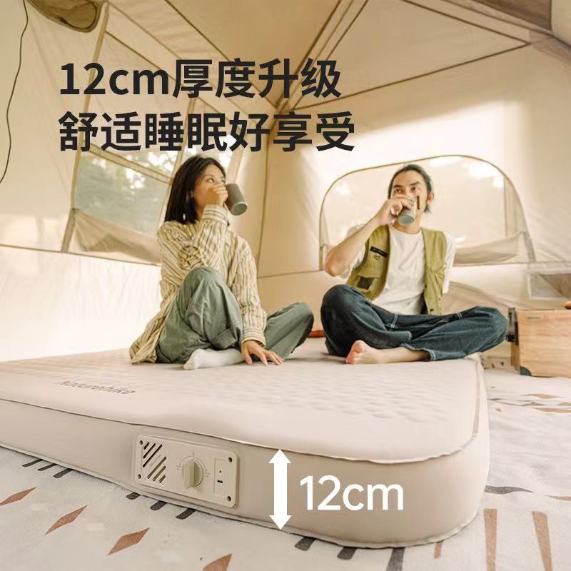 挪客羽骨防潮垫户外露营帐篷地垫自动充气床垫加厚折叠坐垫睡垫 - 图1