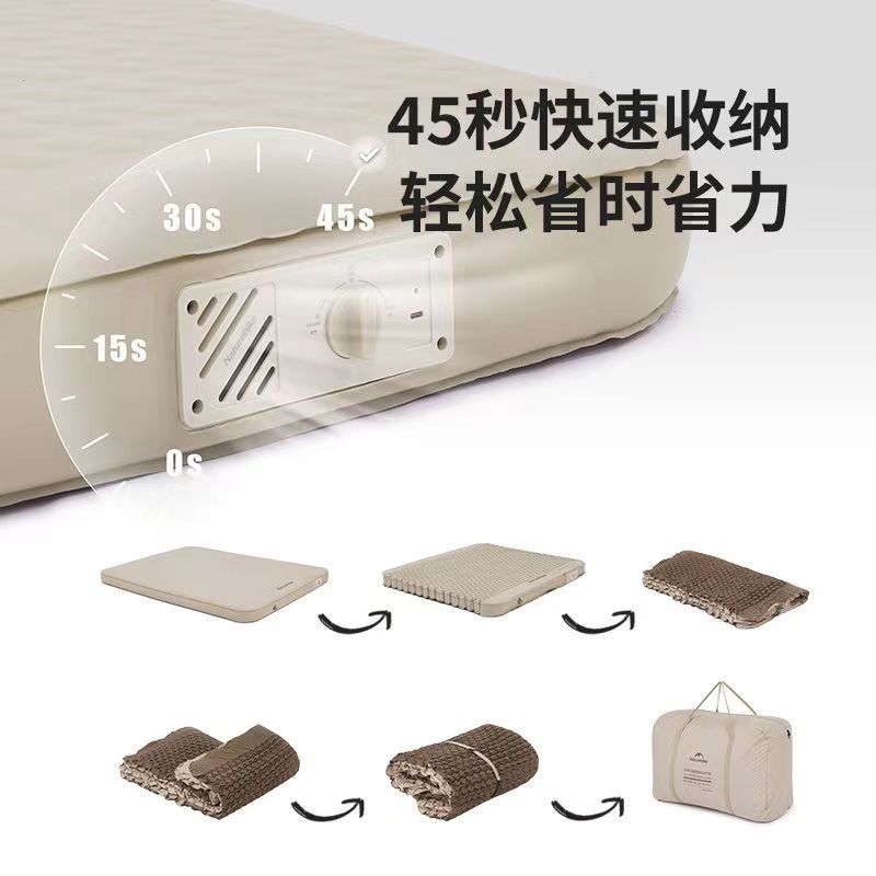 挪客羽骨防潮垫户外露营帐篷地垫自动充气床垫加厚折叠坐垫睡垫 - 图0