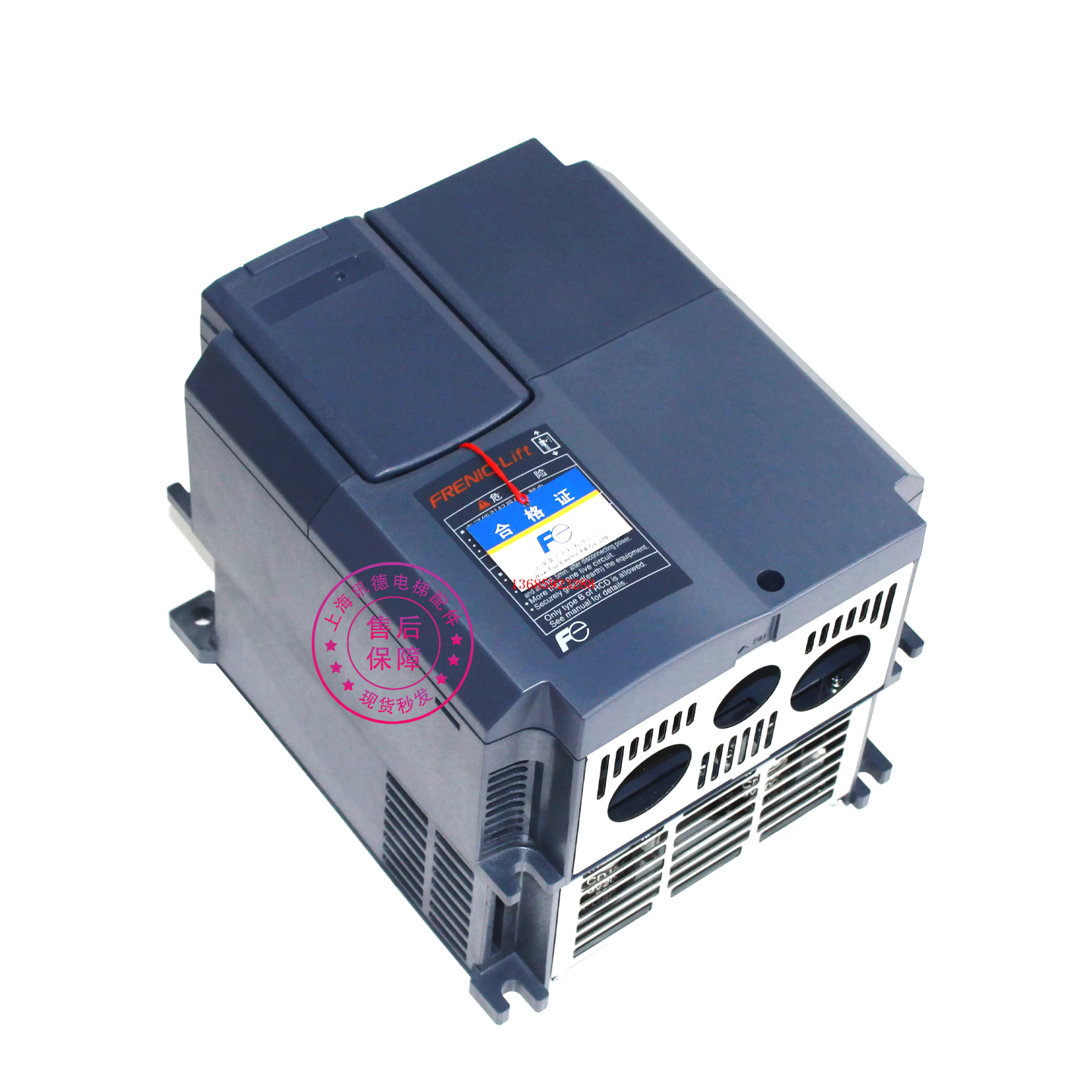 富士LIFT电梯变频器FRN11LM1S-4C /FRN7.5/5.5/18.5/FRN15LM1S-4C - 图1