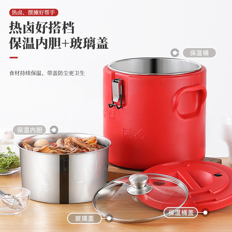 保温桶商用食堂米饭桶304不锈钢大容量保温汤粥桶冰粉摆摊奶茶桶,淘宝优惠券,粉丝福利购,淘宝优惠卷