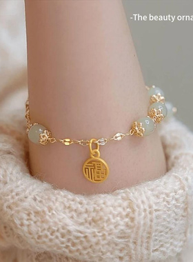 端午节福牌手链编织绳幸运手绳女轻奢2025高级感情侣闺蜜吊坠手饰