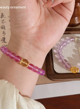 九紫离火国风精致盘玩手串轻奢好运紫色串珠手链送朋友高级感饰品