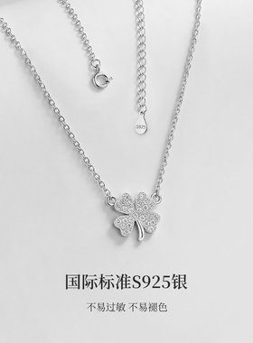 七夕情人节送女朋友闺蜜女生礼物
