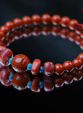 天然朱砂手串手链生日礼物平安