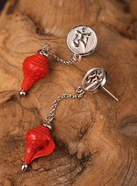 灵丹真朱砂子品牌耳钉耳坠耳饰