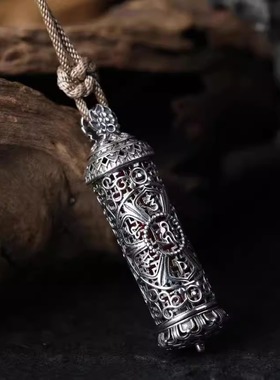 一生安官方旗舰店天然朱砂【藏经筒】吊坠 项链 送 礼物