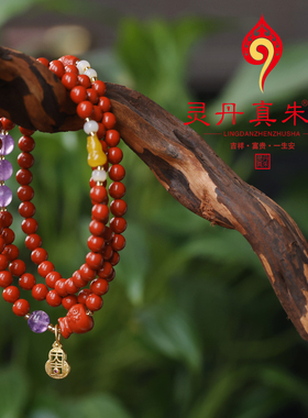 灵丹真朱砂财喜盈康朱砂手串天然朱砂礼物