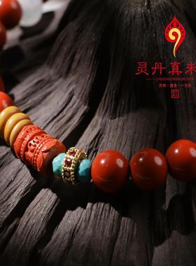 一生安25年蛇年本命年六字真言朱砂手串新年好物