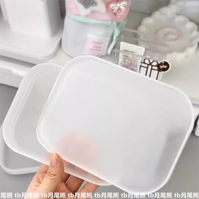 Ins wind frosted tray card pose props video shooting business pictures props desktop storage tray