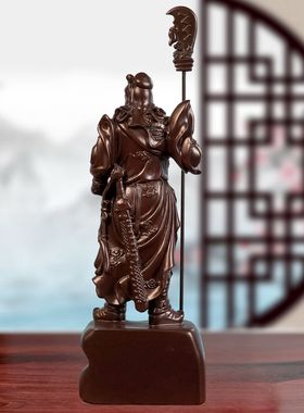 定制黑檀木木雕关公武财神关帝爷横刀立刀关二爷客厅摆设公司开业