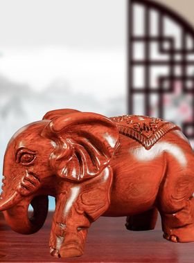 定制花梨木雕刻实木翘鼻大象摆件吸水象办公家居客厅装饰开业送礼