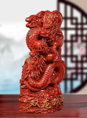 绿色实木龙摆件双龙戏珠12生肖龙风水专用办公室装饰摆设开业送礼