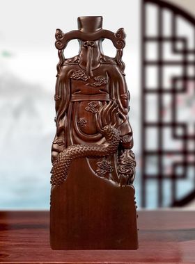 定制黑檀木雕刻财神爷摆件文财神工艺品家居客厅公司装饰开业送礼