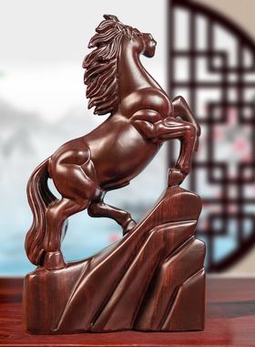 定制黑檀实木雕马摆件实木马到成功工艺品红木家居客厅装饰品送礼