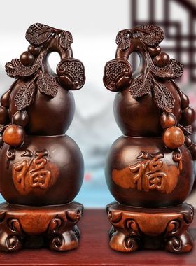 黑檀木雕刻五福临门摆件实木葫芦多子多福家居客厅饰品乔迁送礼品