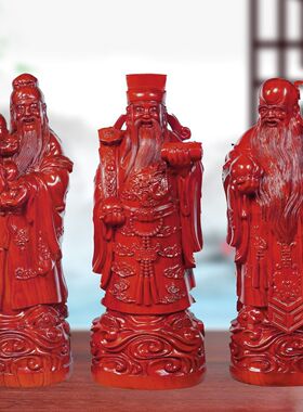 香樟木福禄寿三星摆件财神寿星福星客厅店铺公司财源广进开业送礼