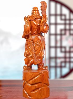 定制花梨木关公武财神木雕关帝爷横刀立刀关二爷客厅摆设公司开业