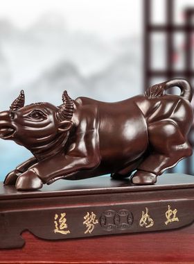 白色实木雕刻牛摆件木头根雕生肖牛运势如虹商务送礼家居装饰摆设