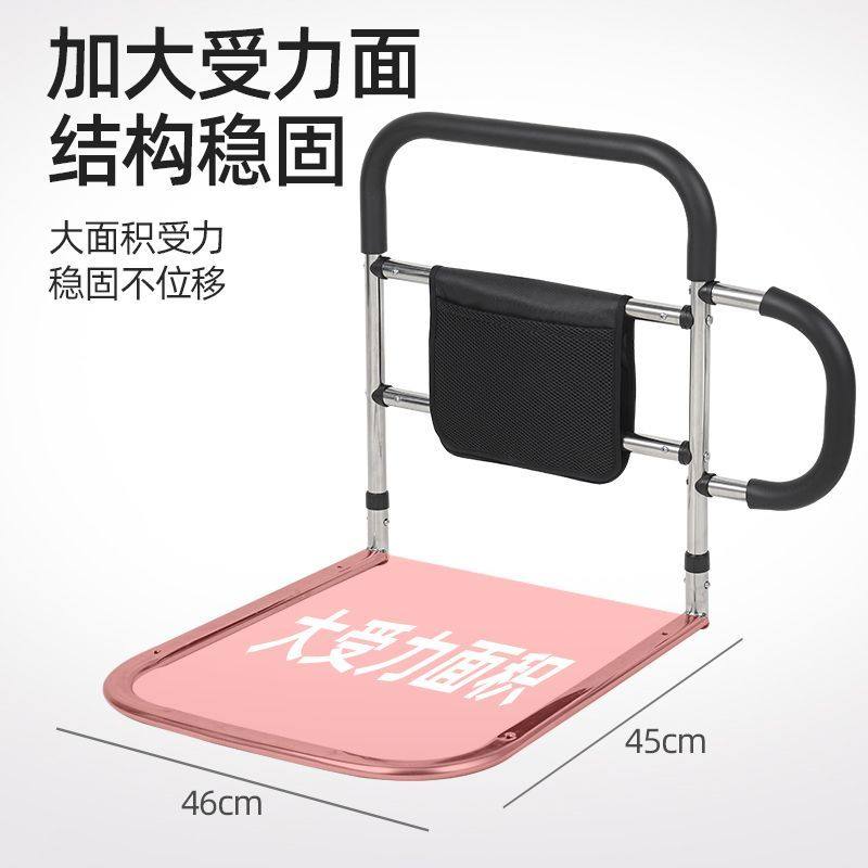 老人床边扶手栏杆老年人起身辅助家用防摔护栏助力器助力架免打孔,淘宝优惠券,粉丝福利购,淘宝优惠卷
