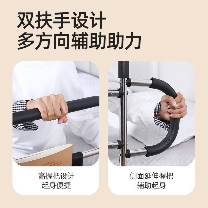 老人床边扶手栏杆老年人起身辅助家用防摔护栏助力器助力架免打孔,淘宝优惠券,粉丝福利购,淘宝优惠卷