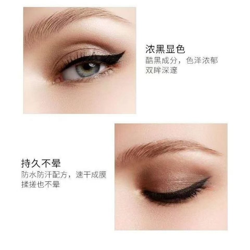 GLAMDIA格兰蒂亚防水酷黑眼线笔防汗潜水持妆眼线液持久不晕染,淘宝优惠券,粉丝福利购,淘宝优惠卷