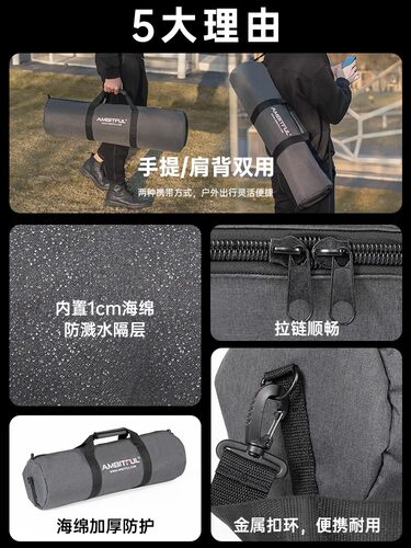 AMBITFUL志捷升级加厚加宽灯架脚架收纳包手提肩背双模式大容量收纳套装包三脚架魔术腿灯架支架摄影拍摄包 - 图0