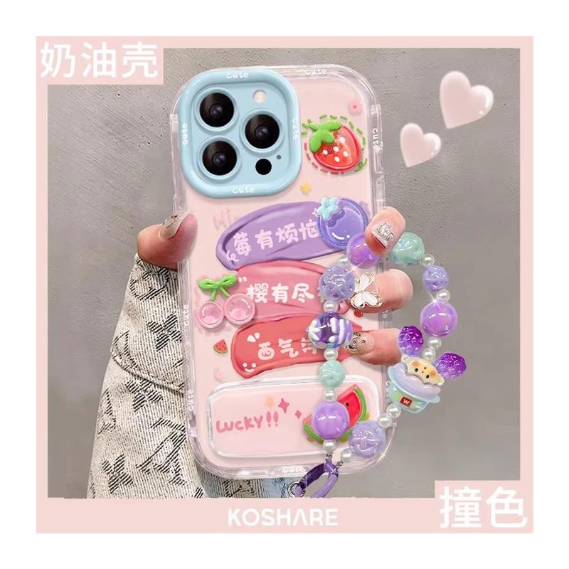 适用苹果16ProMax手机壳创意公仔iPhone15Pro彩色奶油壳14Plus卡通挂绳支架IP13多巴胺色系12Pro时尚ins风 - 图3
