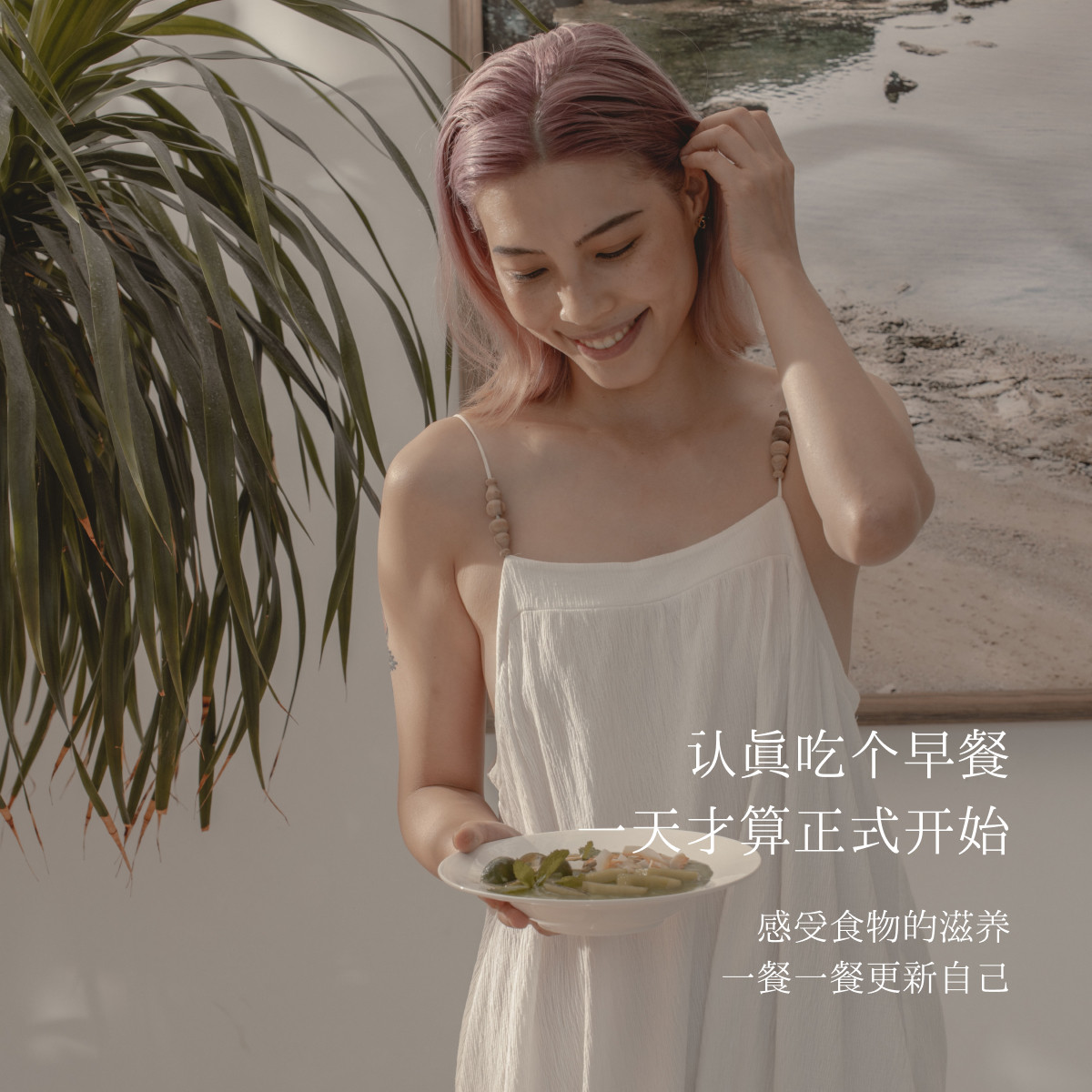 Soileta隔夜燕麦碗套餐 生可可粉奇亚籽有机燕麦片抹茶早餐搭配,淘宝优惠券,粉丝福利购,淘宝优惠卷