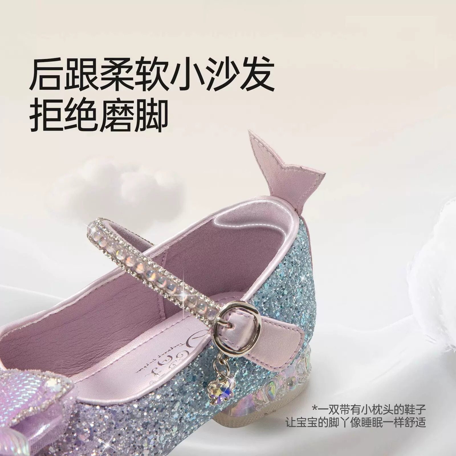 真皮女童公主鞋2025新款儿童艾莎水晶皮鞋夏女宝高跟鞋配礼服单鞋,淘宝优惠券,粉丝福利购,淘宝优惠卷