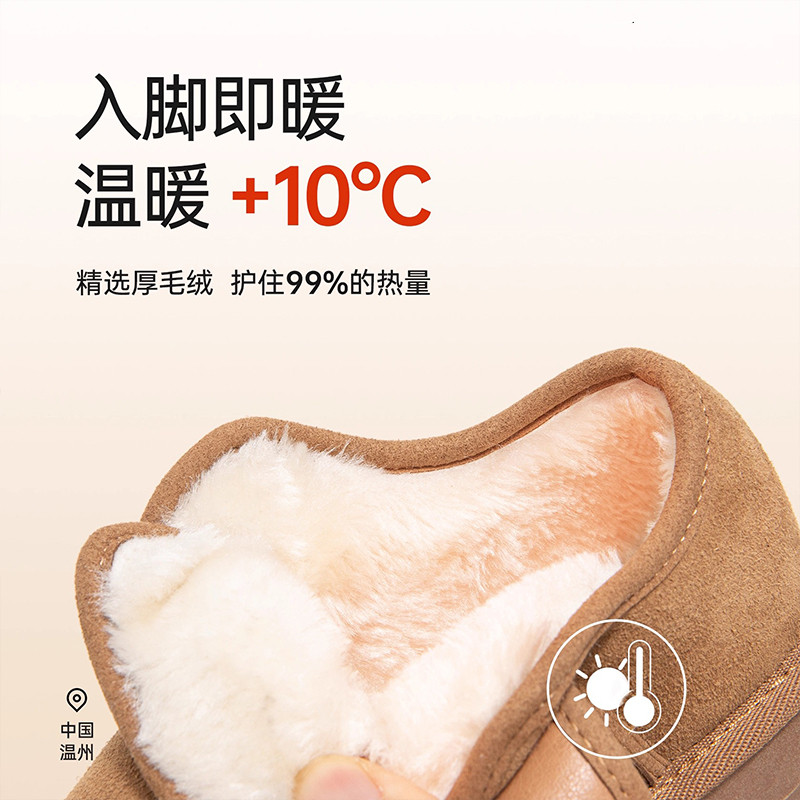 真皮儿童雪地靴加绒加厚保暖男童短靴子冬季新款防滑女宝宝棉鞋软,淘宝优惠券,粉丝福利购,淘宝优惠卷