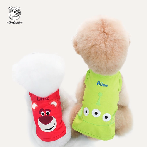 Брендовая милая клубника, тонкий жилет, домашний питомец, Южная Корея