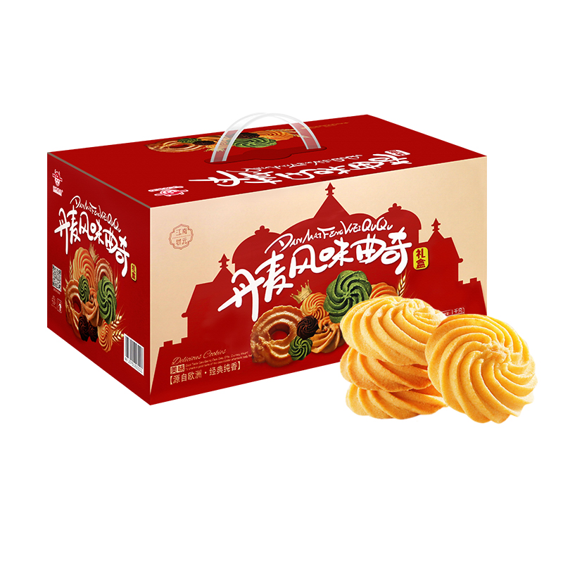江南状元红色礼盒儿童丹麦风味曲奇饼干整箱独立包装零食年货送礼