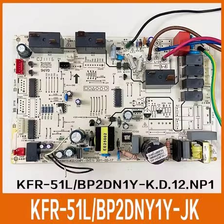 KFR-51L/EP2DN1Y-E美的空调内机主板KFR-51L/BP2DN1Y-K.D.12.NP1 - 图0
