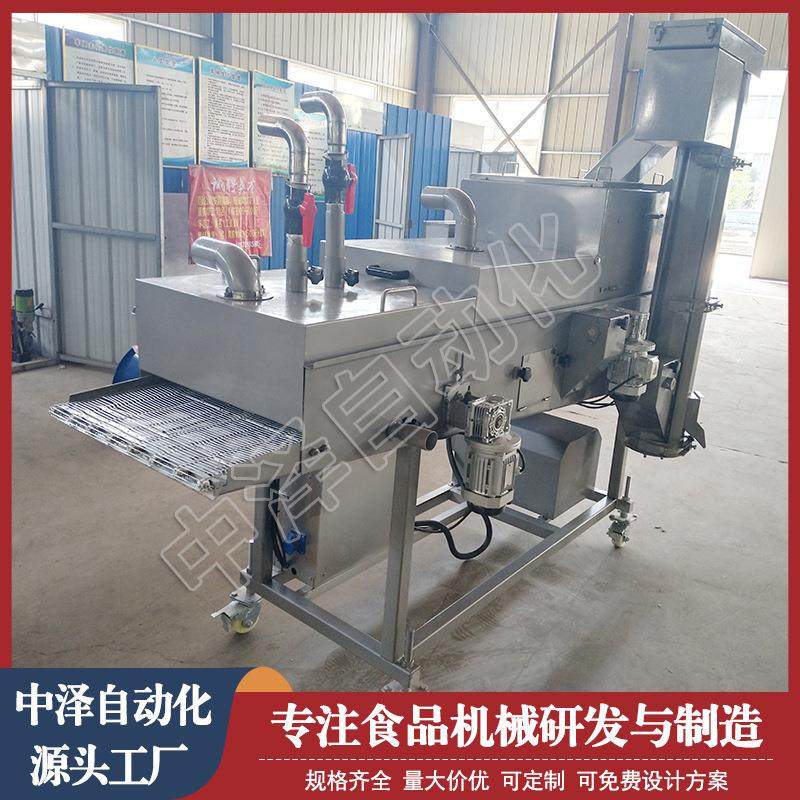 麻薯上粉机调理肉制品浸浆裹粉成套设备糍粑裹面包糠机,淘宝优惠券,粉丝福利购,淘宝优惠卷