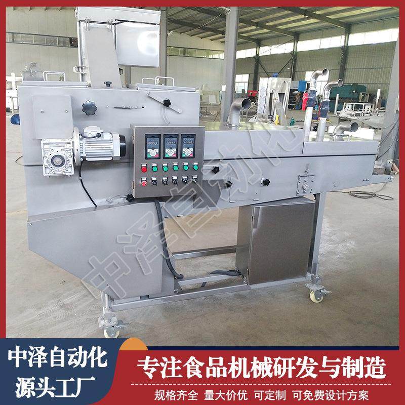 麻薯上粉机调理肉制品浸浆裹粉成套设备糍粑裹面包糠机,淘宝优惠券,粉丝福利购,淘宝优惠卷