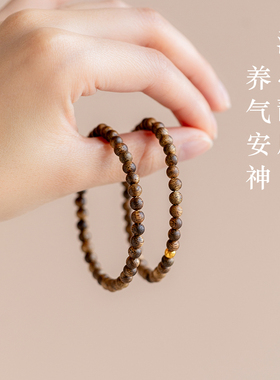 奇楠沉香手串文玩串珠手链天然木质佛珠念珠男女款高端海南森逸