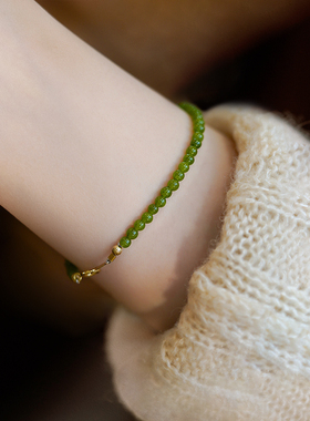天然迷你绿玉髓小珠子14K包金细款轻奢闺蜜高级感手链小众设计