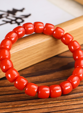 天然和田玉红玉苹果珠手链女款平平安安玉石手链红红火火手镯