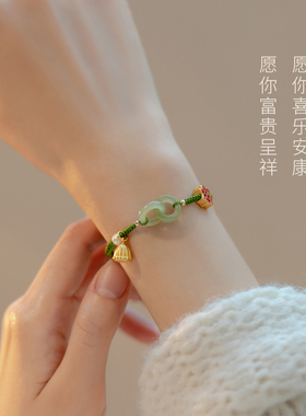 【年终特惠】双环相扣和田玉平安扣珍珠s925纯银编绳手链闺蜜复古