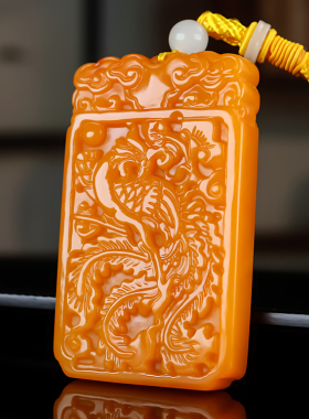 和田玉黄玉龙凤呈祥平安牌手把件双面雕刻黄龙玉把玩件挂件
