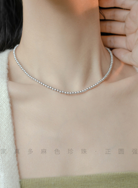【秋冬特惠】真多麻灰珍珠施华项链女14K包金轻奢百搭锁骨链ins