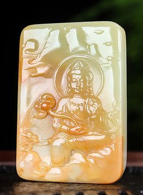 天然和田玉籽料观音玉牌挂件手把件莲花如意观音菩萨大号平安牌