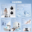 【三变频烘护】松下白月光4.0Ultra洗衣机烘干机10kg热泵洗烘套装
