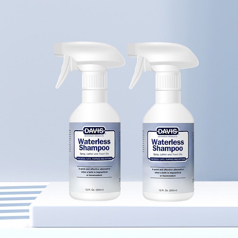 DAVIS戴维斯无水香波狗狗猫咪黑下巴宠物免洗泡沫干洗除臭沐浴露,淘宝优惠券,粉丝福利购,淘宝优惠卷