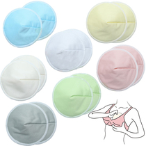 Organic Washable Breast Pad Breastfeading Nipple Pad for Mat